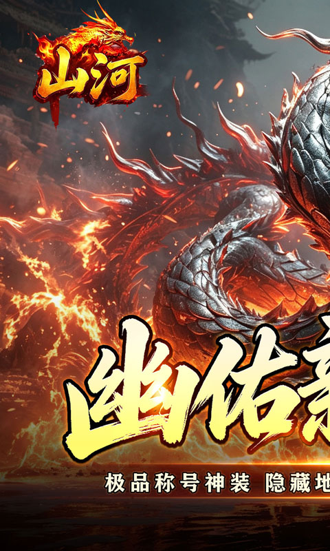 https://api.haichuanshouyou.com/static/uploads/20260923154746190.png