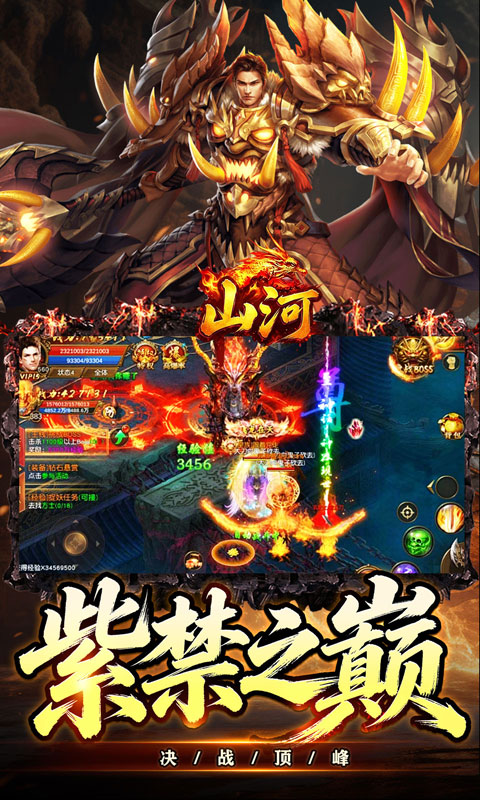 https://api.haichuanshouyou.com/static/uploads/20260923154746541.png