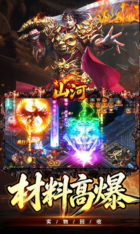 https://api.haichuanshouyou.com/static/uploads/20260923154746858.png