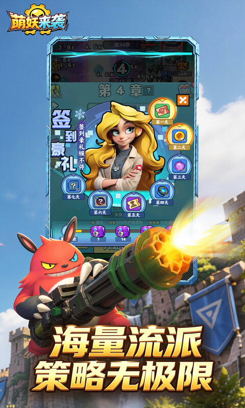 https://api.haichuanshouyou.com/static/uploads/20260924113852741.png