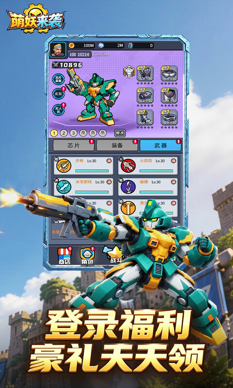 https://api.haichuanshouyou.com/static/uploads/20260924113852892.png