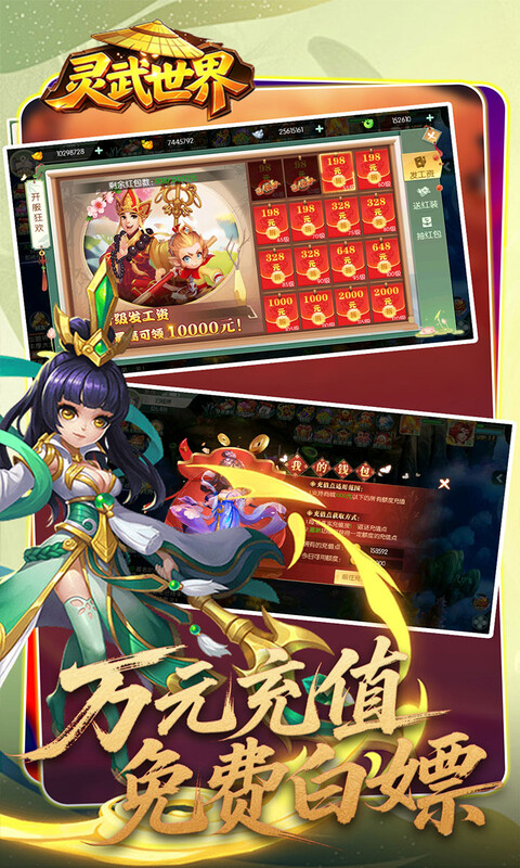https://api.haichuanshouyou.com/static/uploads/20260924114110770.png