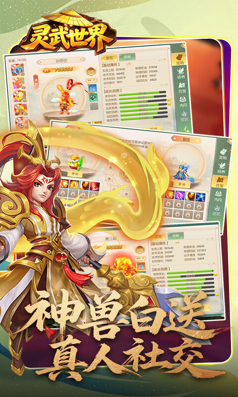 https://api.haichuanshouyou.com/static/uploads/20260924114110885.png