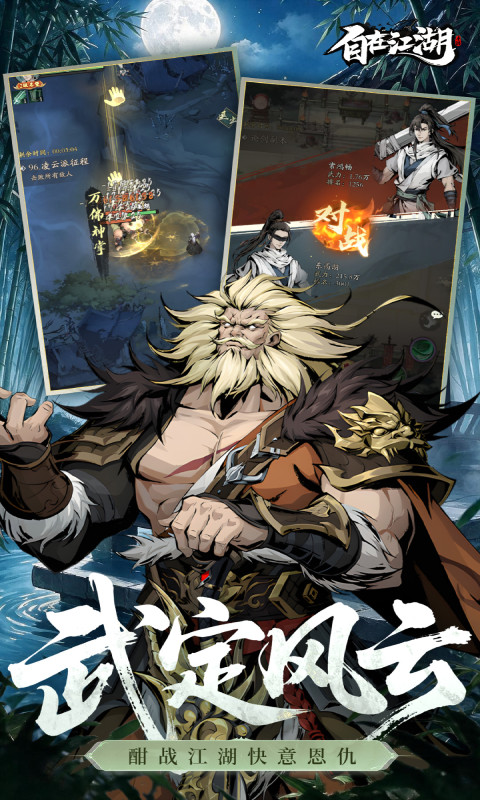 https://api.haichuanshouyou.com/static/uploads/20260924114451228.png