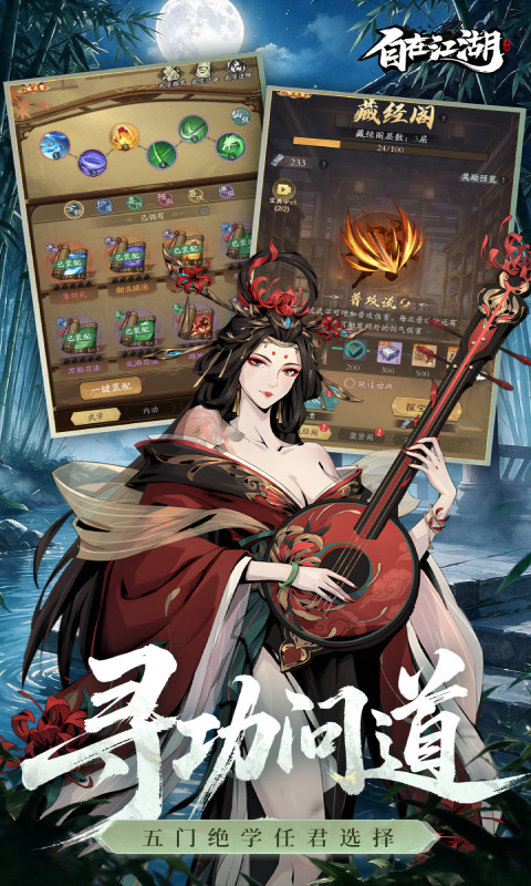 https://api.haichuanshouyou.com/static/uploads/20260924114451305.png