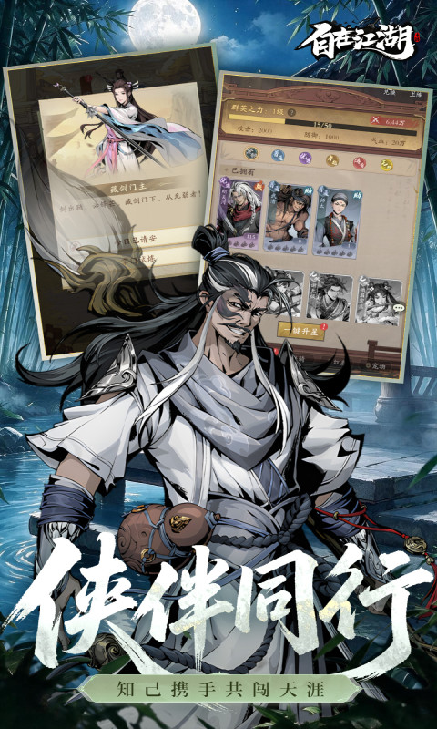 https://api.haichuanshouyou.com/static/uploads/20260924114451509.png