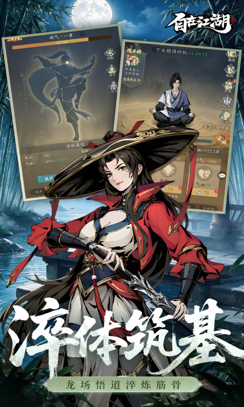 https://api.haichuanshouyou.com/static/uploads/20260924114451523.png