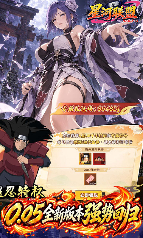 https://api.haichuanshouyou.com/static/uploads/20260924140219836.png