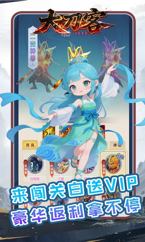 https://api.haichuanshouyou.com/static/uploads/20260924163926692.png