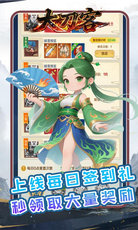 https://api.haichuanshouyou.com/static/uploads/20260924163926755.png