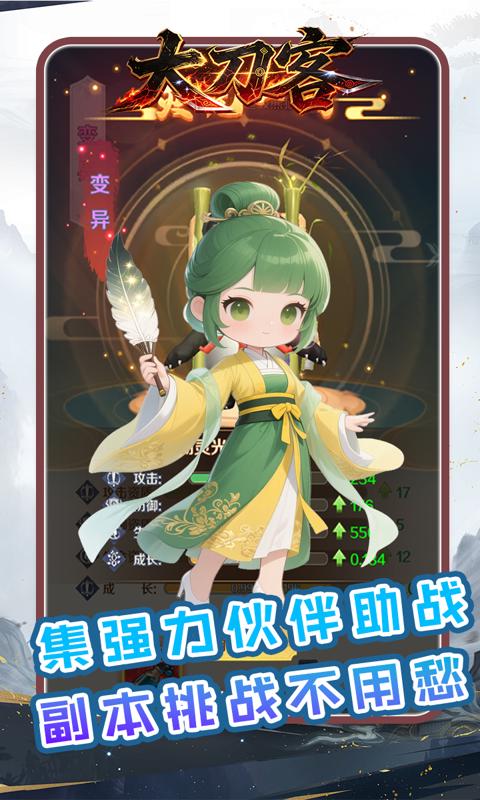 https://api.haichuanshouyou.com/static/uploads/20260924163926769.png