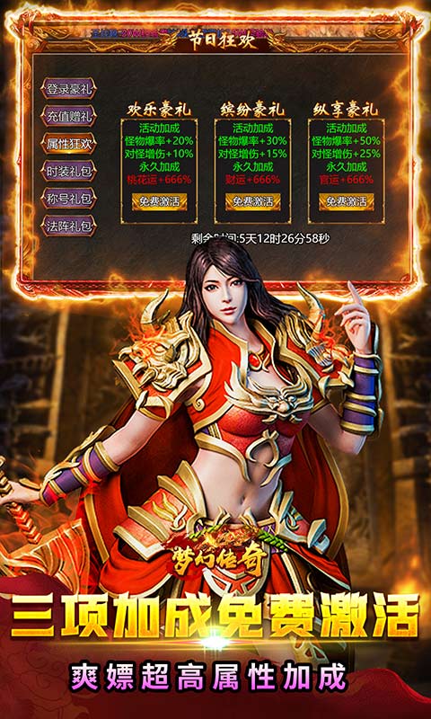 https://api.haichuanshouyou.com/static/uploads/20260925001437428.png