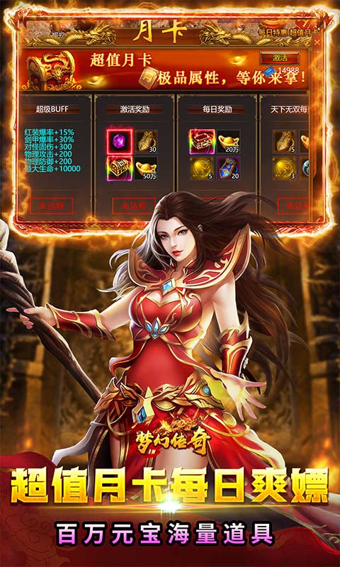 https://api.haichuanshouyou.com/static/uploads/20260925001438342.png