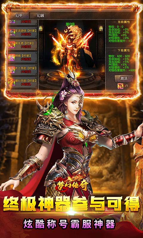 https://api.haichuanshouyou.com/static/uploads/20260925001438652.png