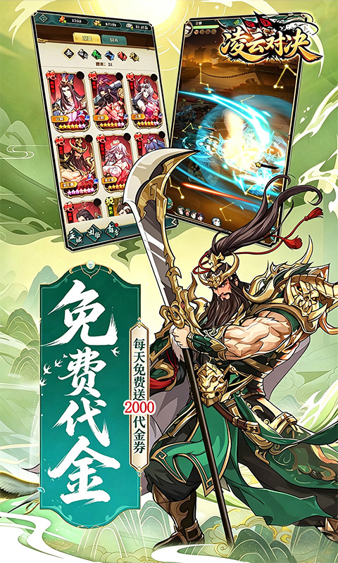 https://api.haichuanshouyou.com/static/uploads/20260928132319499.png