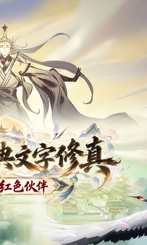 https://api.haichuanshouyou.com/static/uploads/20260928132615708.png