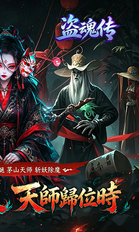 https://api.haichuanshouyou.com/static/uploads/20260928132945123.png