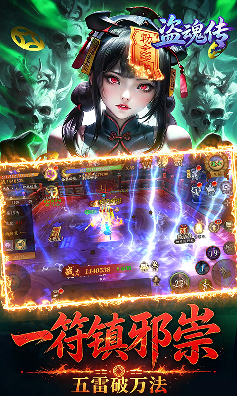 https://api.haichuanshouyou.com/static/uploads/20260928132945182.png