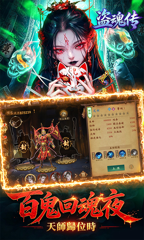 https://api.haichuanshouyou.com/static/uploads/20260928132945601.png