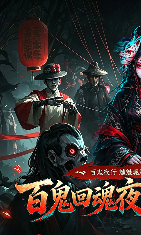 https://api.haichuanshouyou.com/static/uploads/20260928132945807.png