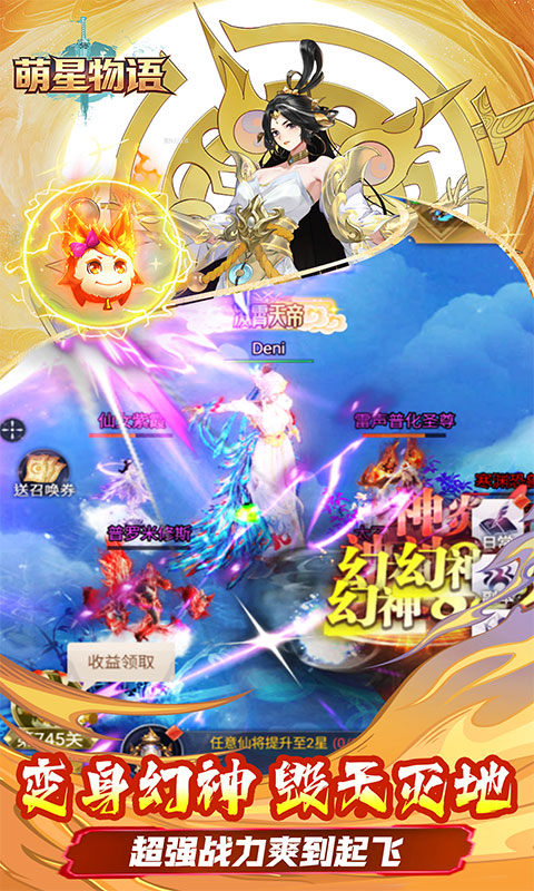 https://api.haichuanshouyou.com/static/uploads/20260928141019630.png