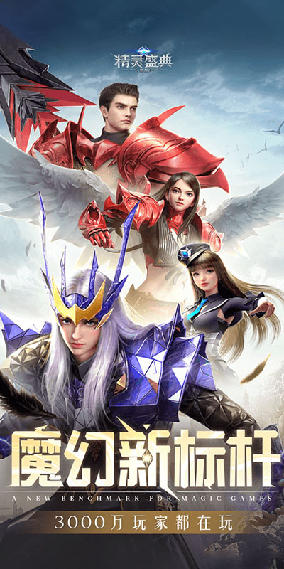https://api.haichuanshouyou.com/static/uploads/20260928173447959.png