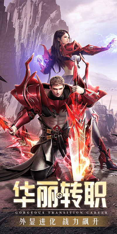 https://api.haichuanshouyou.com/static/uploads/20260928173448518.png