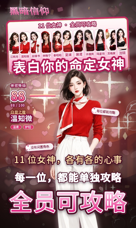 https://api.haichuanshouyou.com/static/uploads/20260929113332290.png