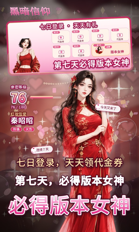 https://api.haichuanshouyou.com/static/uploads/20260929113332398.png