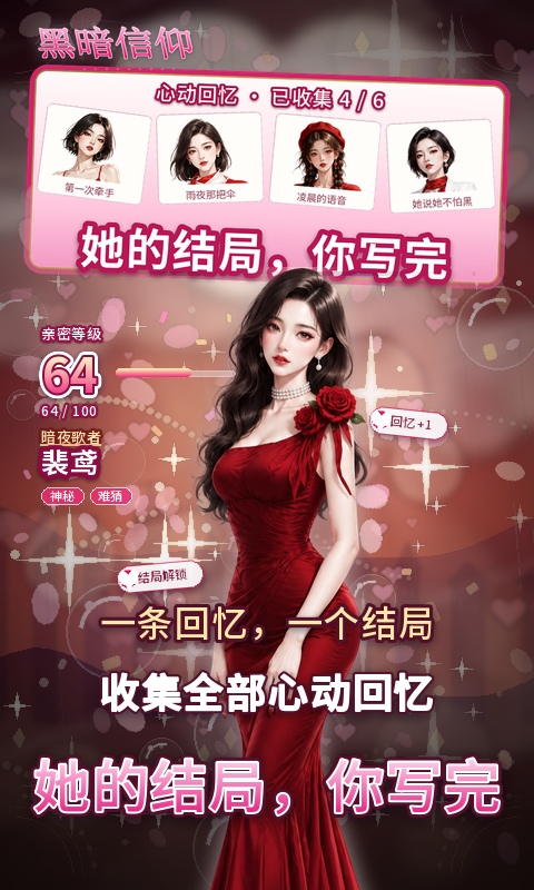 https://api.haichuanshouyou.com/static/uploads/20260929113332413.png