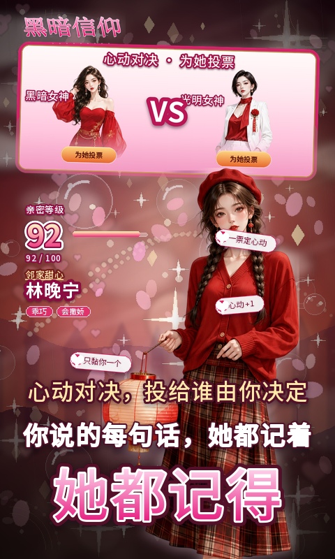 https://api.haichuanshouyou.com/static/uploads/20260929113332619.png