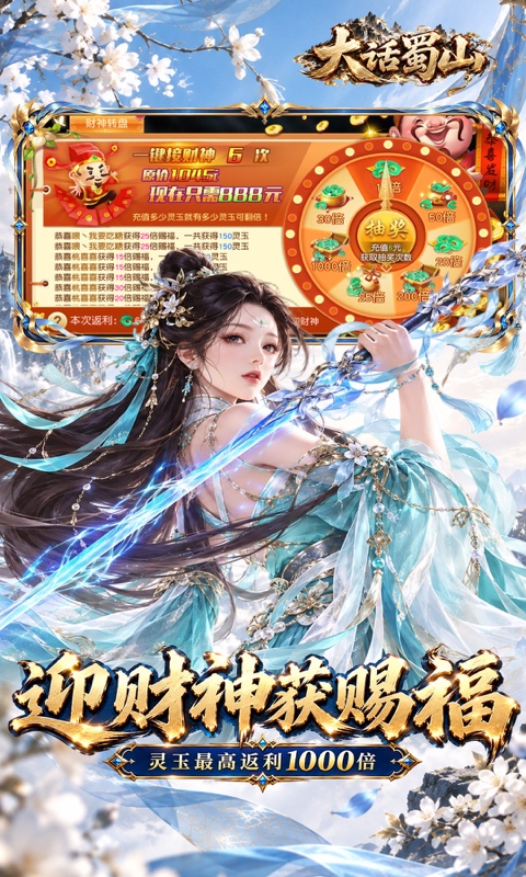 https://api.haichuanshouyou.com/static/uploads/20260929113556486.png