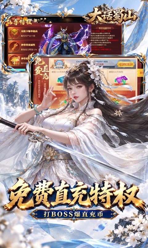 https://api.haichuanshouyou.com/static/uploads/20260929113556567.png