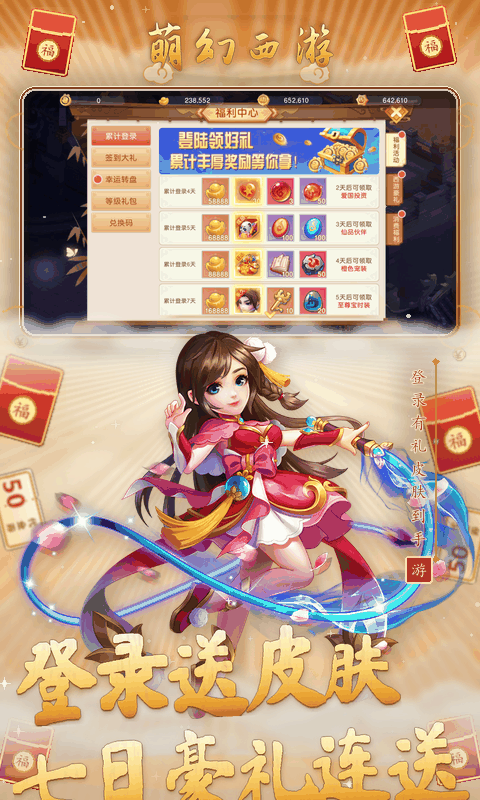 https://api.haichuanshouyou.com/static/uploads/20260929114023220.png