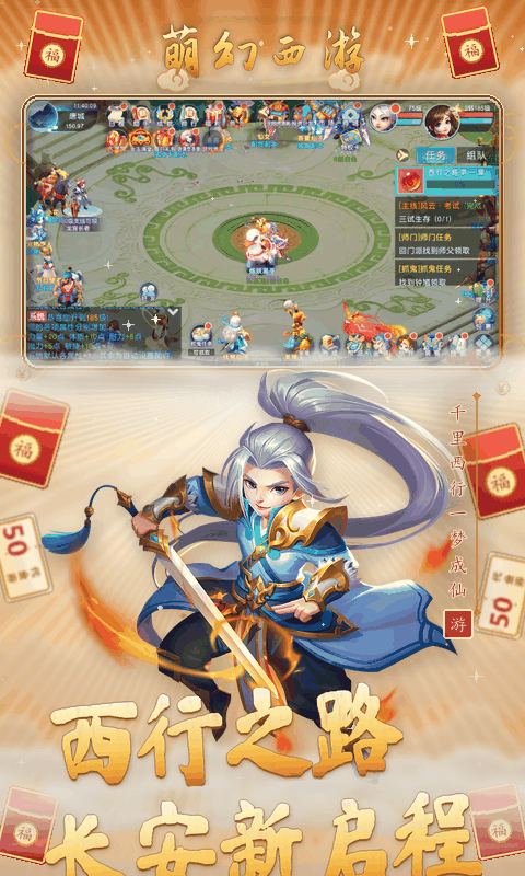 https://api.haichuanshouyou.com/static/uploads/20260929114023489.png