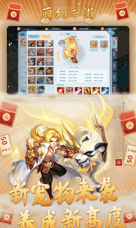 https://api.haichuanshouyou.com/static/uploads/20260929114023495.png