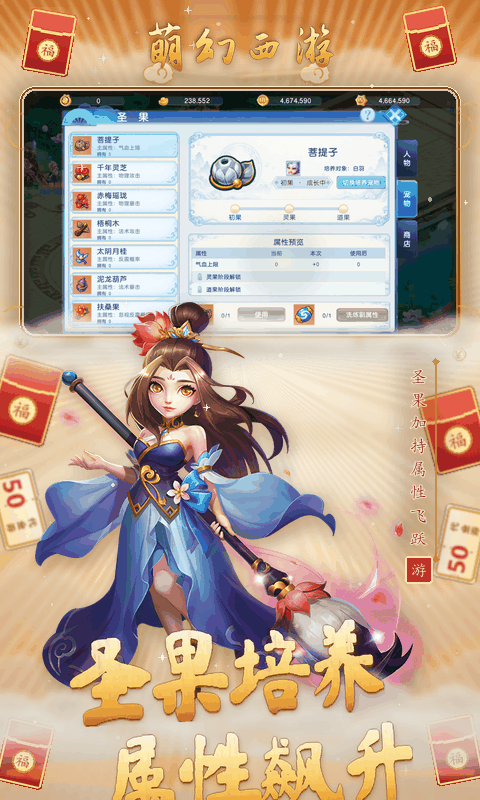 https://api.haichuanshouyou.com/static/uploads/20260929114023924.png