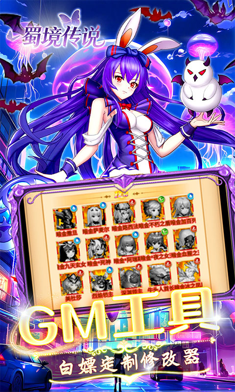 https://api.haichuanshouyou.com/static/uploads/20260929114314677.png