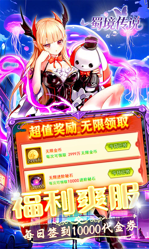 https://api.haichuanshouyou.com/static/uploads/20260929114314722.png