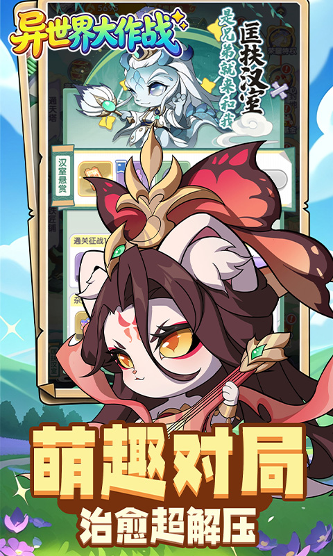 https://api.haichuanshouyou.com/static/uploads/20260929114450113.png