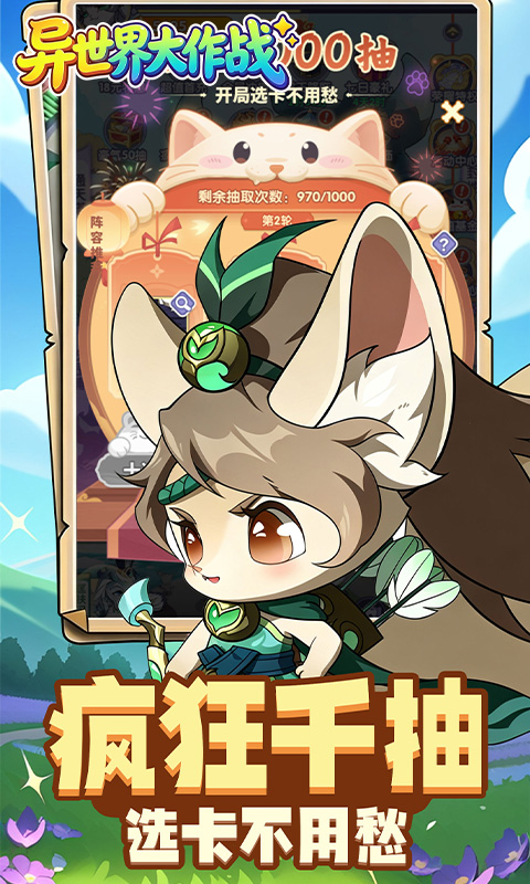 https://api.haichuanshouyou.com/static/uploads/20260929114450174.png