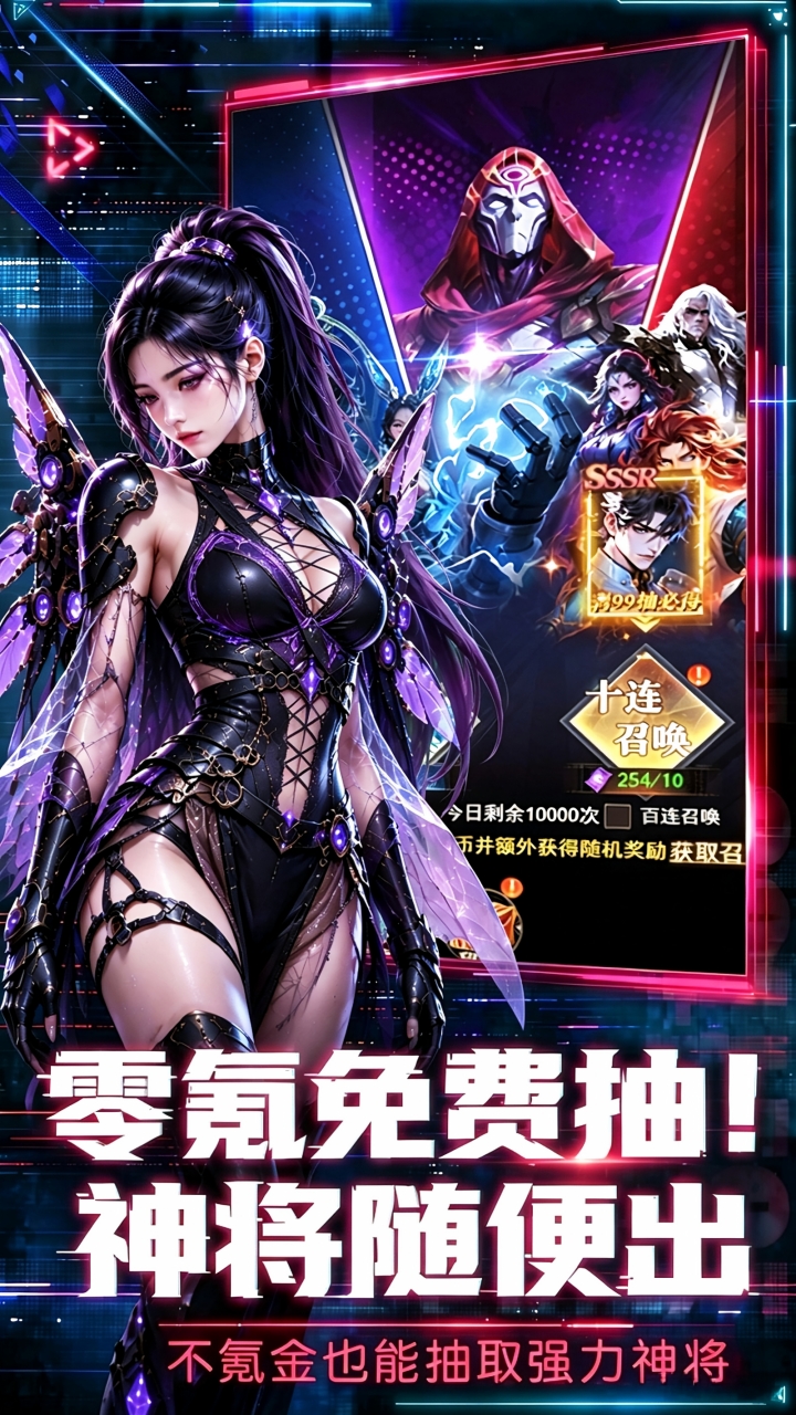 https://api.haichuanshouyou.com/static/uploads/20260929114553919.png