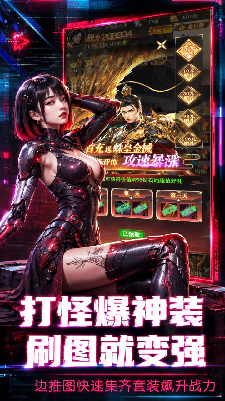 https://api.haichuanshouyou.com/static/uploads/20260929114554327.png