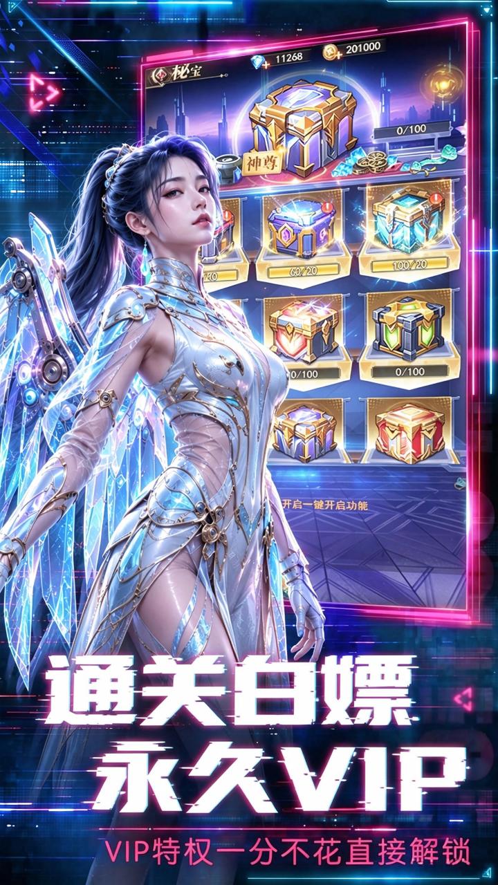 https://api.haichuanshouyou.com/static/uploads/20260929114554558.png