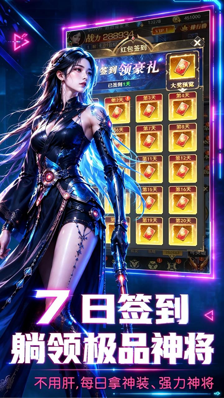 https://api.haichuanshouyou.com/static/uploads/20260929114554582.png