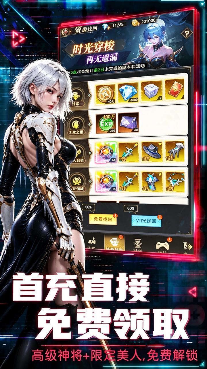 https://api.haichuanshouyou.com/static/uploads/20260929114554825.png