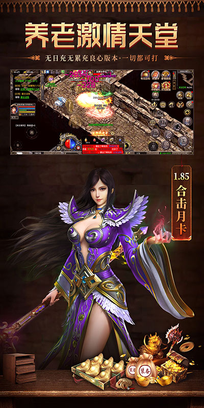 https://api.haichuanshouyou.com/static/uploads/20260929114712326.png