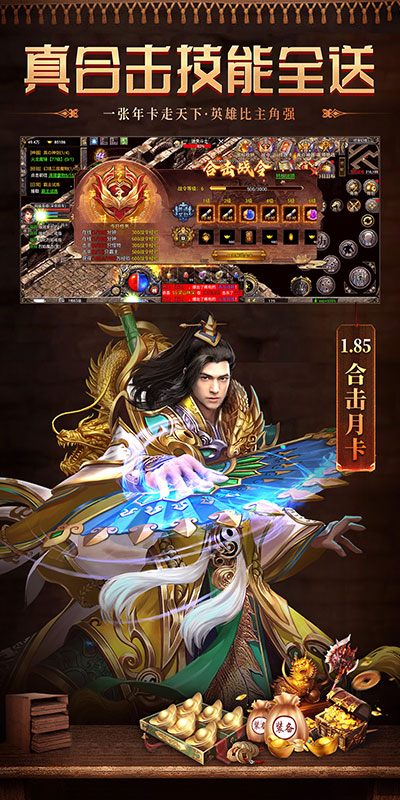 https://api.haichuanshouyou.com/static/uploads/20260929114712818.png