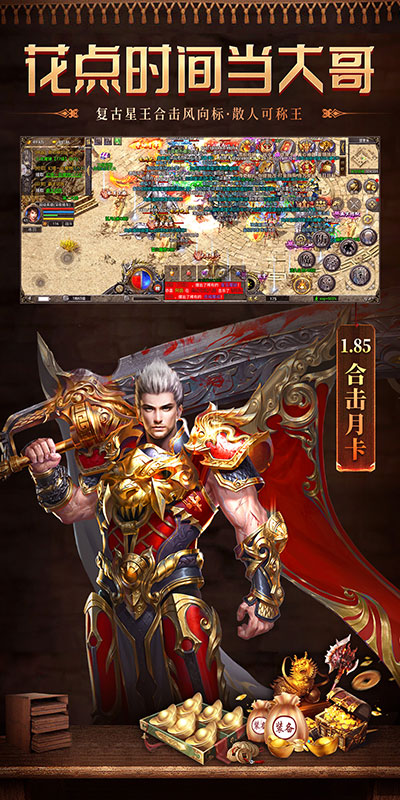 https://api.haichuanshouyou.com/static/uploads/20260929114712865.png
