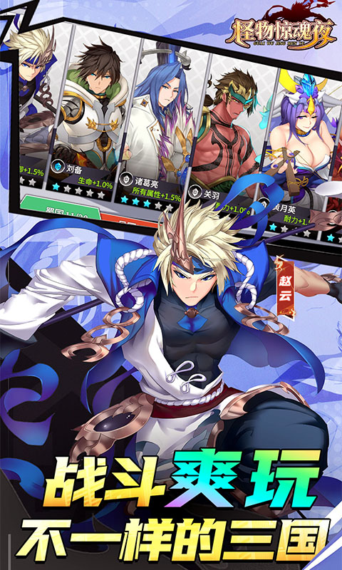 https://api.haichuanshouyou.com/static/uploads/20260930121131246.png